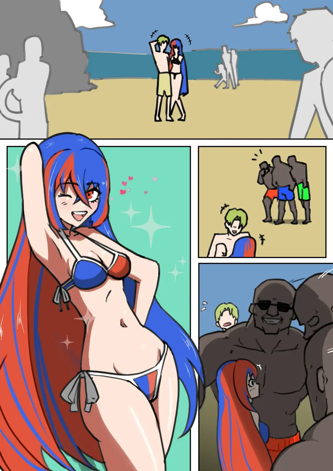 Nanpa sa reru ryūru-chan on the beach [fire emblem engage ) Fhentai - Page 1