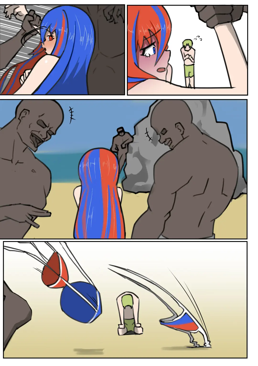 Nanpa sa reru ryūru-chan on the beach [fire emblem engage ) Fhentai - Page 3