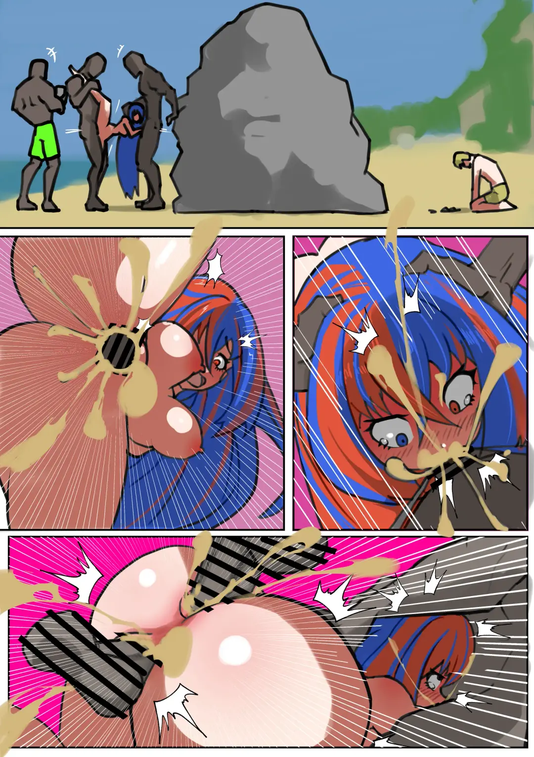 Nanpa sa reru ryūru-chan on the beach [fire emblem engage ) Fhentai - Page 4