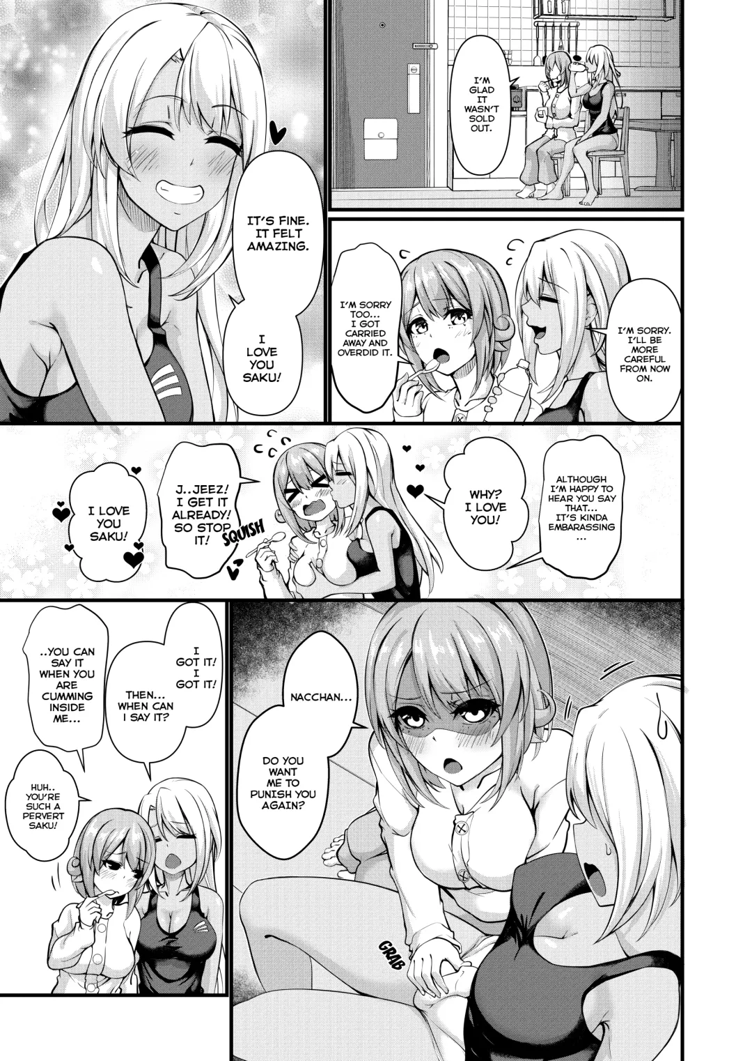 [Ginger-l] Futanari Gym Shokuin-chan x Majime Koukou Kyoushi-chan 2 - Futanari Gym Employee Serious Highschool Teacher 2 Fhentai - Page 42