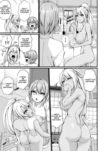 [Ginger-l] Futanari Gym Shokuin-chan x Majime Koukou Kyoushi-chan 2 - Futanari Gym Employee Serious Highschool Teacher 2 Fhentai - Page 14