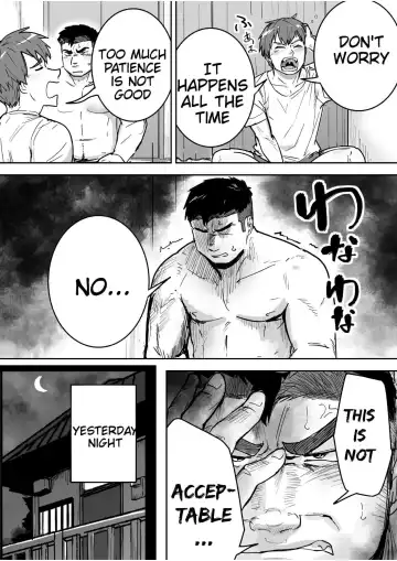 Zetsurin Gachimuchi Daigakusei ga Kinyoku Shitara Gyaku ni Seiyoku Bakuhatsu Shita Hanashi | Seven Days To Cum Fhentai - Page 3