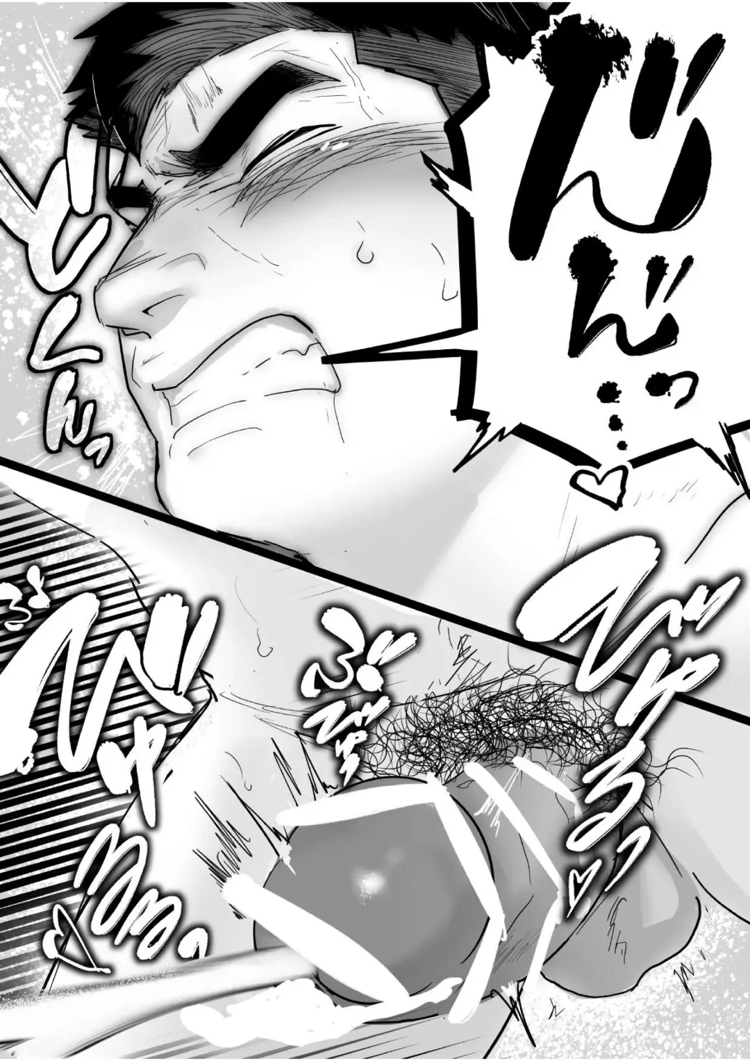 Zetsurin Gachimuchi Daigakusei ga Kinyoku Shitara Gyaku ni Seiyoku Bakuhatsu Shita Hanashi Fhentai - Page 34