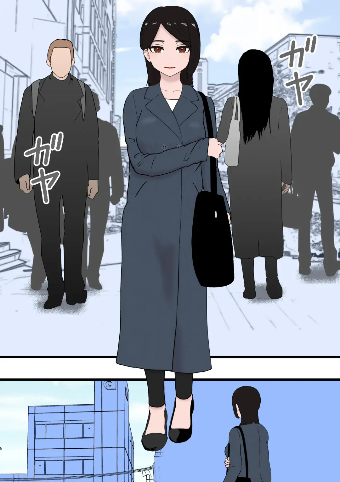 [Tonten] Solo DID Asobi 5 Fhentai - Page 2