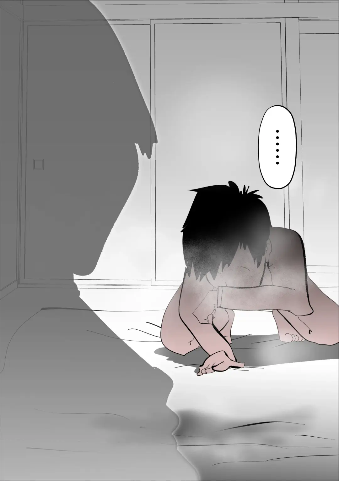 [Kazum] Musuko no Seishori ni Shippai Shimashita Fhentai - Page 15