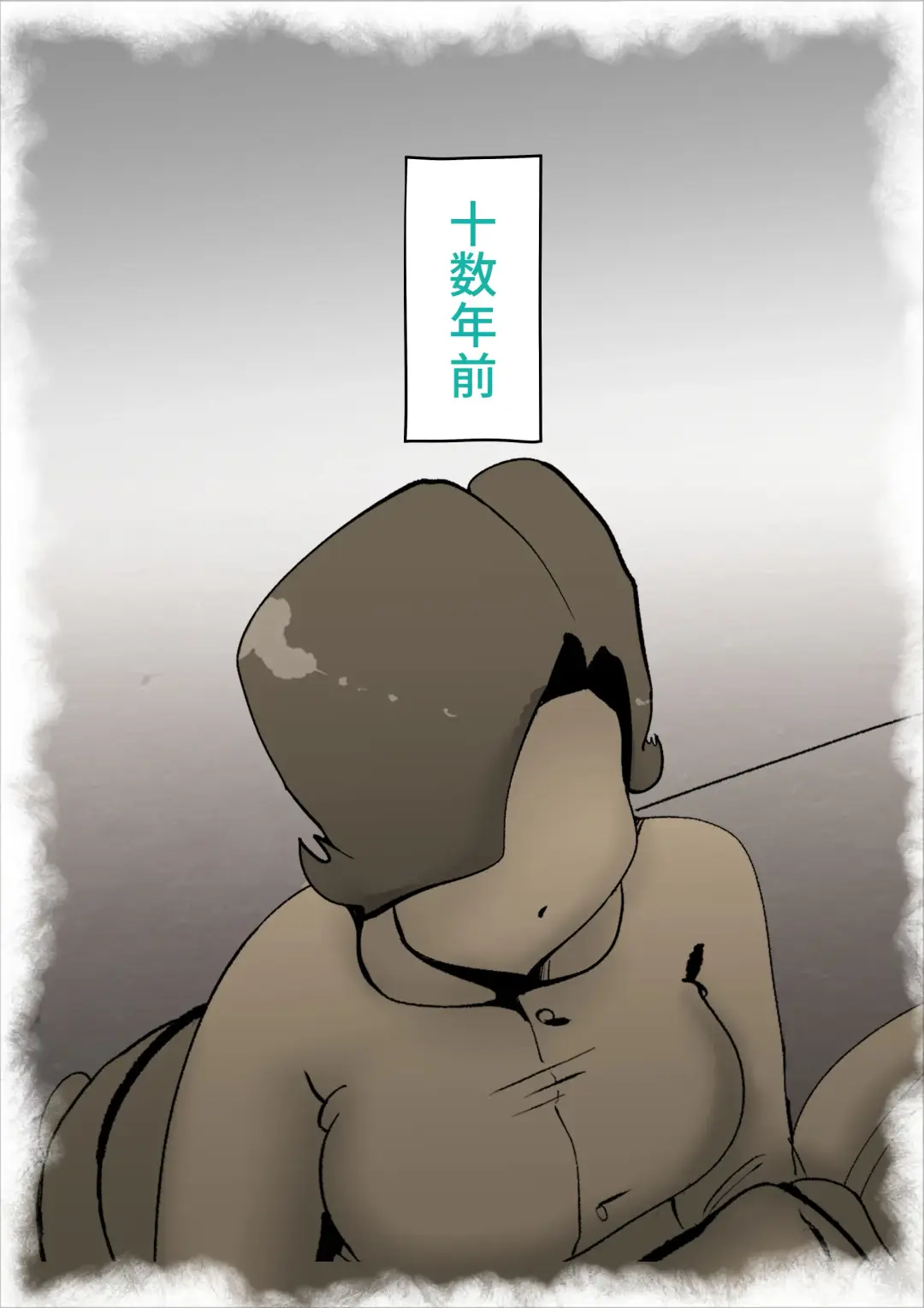 [Kazum] Musuko no Seishori ni Shippai Shimashita Fhentai - Page 43