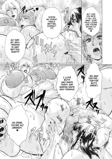 [Yokoyama Lynch] Futari no Oba-san | Two Aunties Fhentai - Page 15