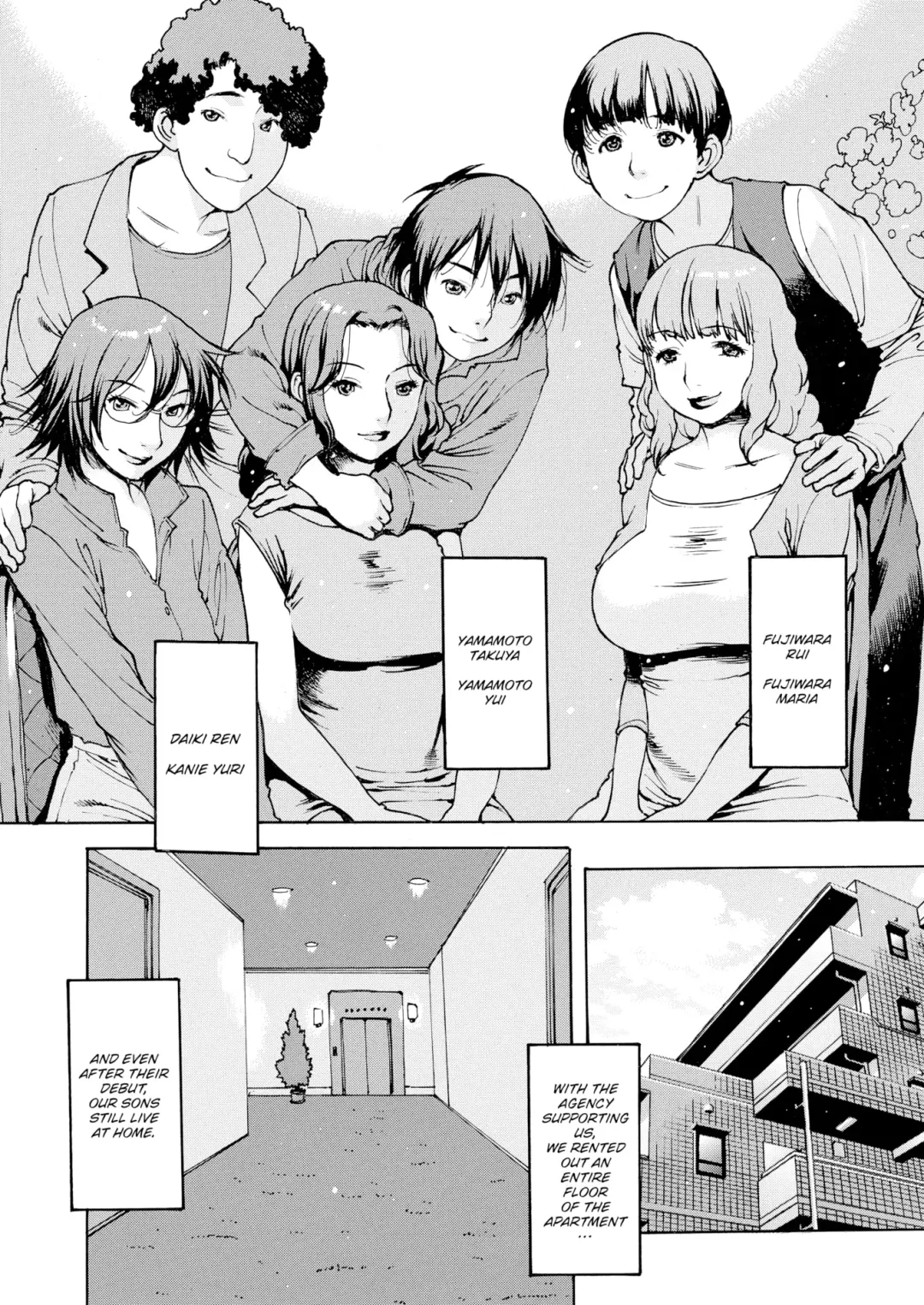 [Nishi Iori] Motherly Fhentai - Page 4