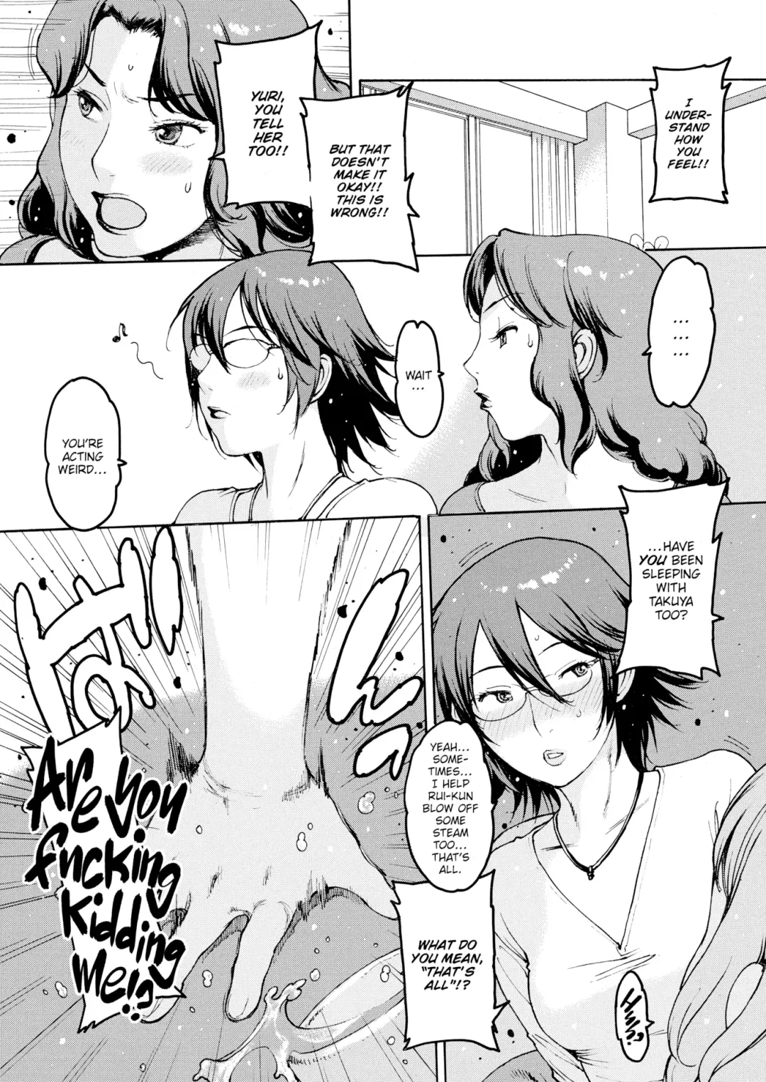 [Nishi Iori] Motherly Fhentai - Page 8