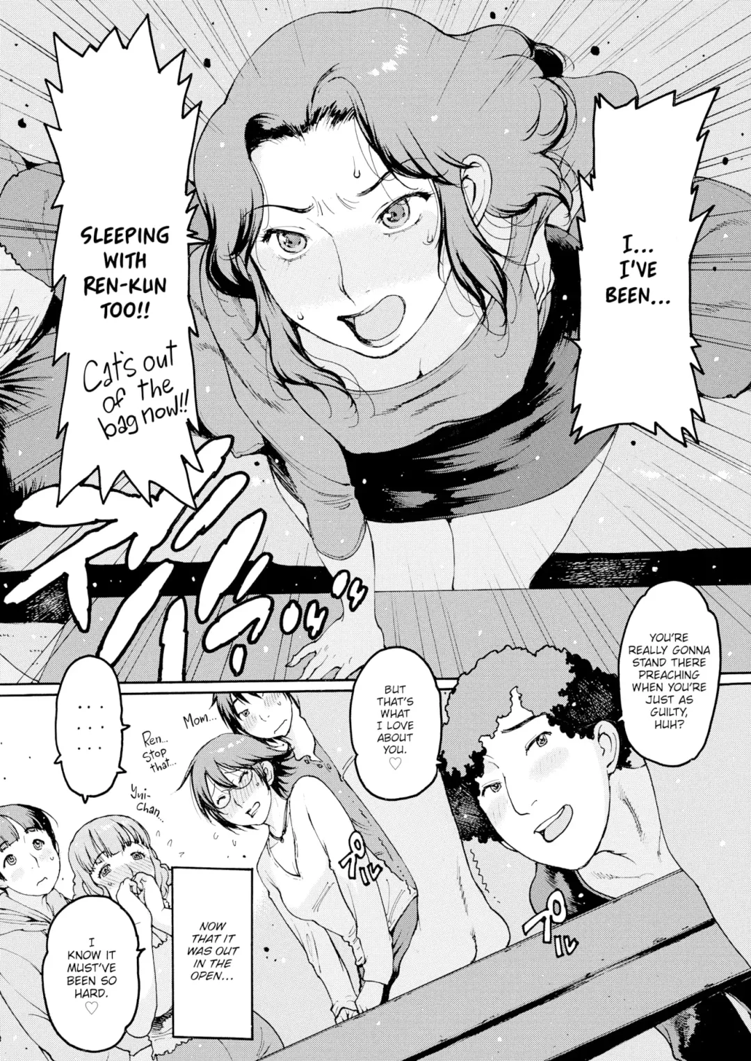 [Nishi Iori] Motherly Fhentai - Page 9