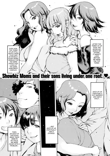 [Nishi Iori] Motherly Fhentai - Page 2