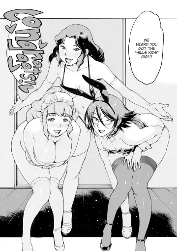 [Nishi Iori] Motherly Fhentai - Page 23