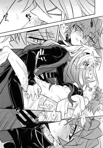 [Kurume] Nobetsu maku nashi Fhentai - Page 14