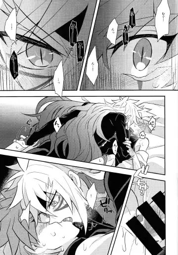 [Kurume] Nobetsu maku nashi Fhentai - Page 28