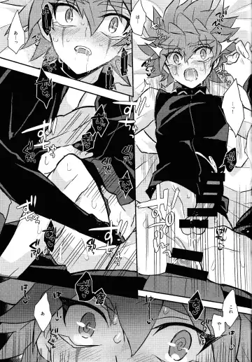 [Kurume] Nobetsu maku nashi Fhentai - Page 30