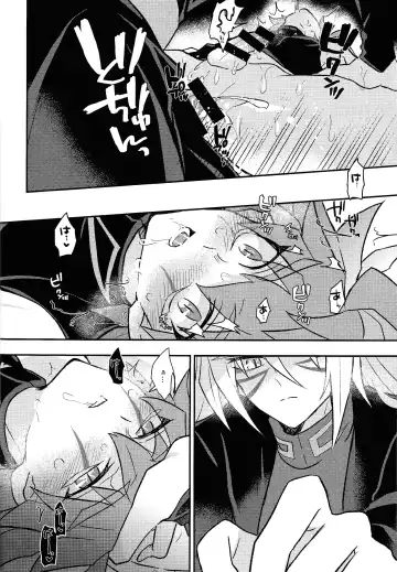 [Kurume] Nobetsu maku nashi Fhentai - Page 31