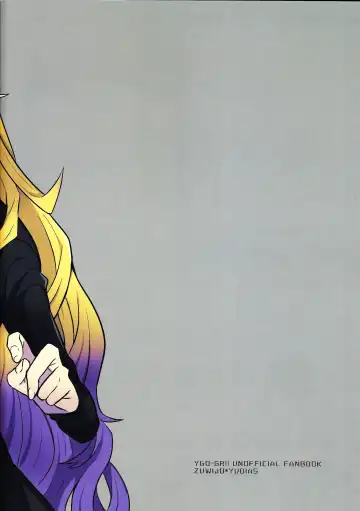 [Kurume] Nobetsu maku nashi Fhentai - Page 42