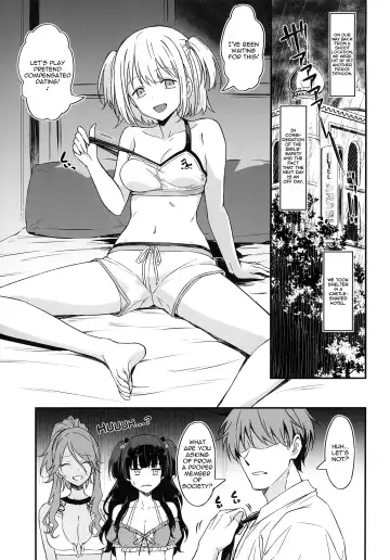[Inu] Straylight Enkou Gokko 1.5 | Playing Pretend Compensated Dating with Straylight 1.5 Fhentai - Page 2