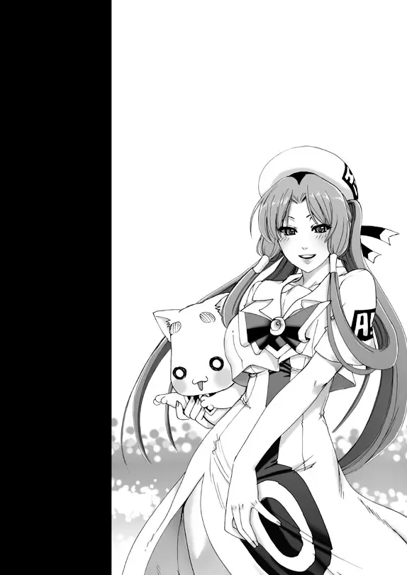 [Fei] ARIA THE AQUAMARINE Fhentai - Page 7