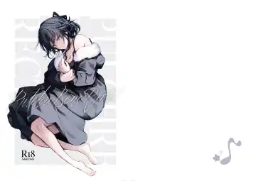 [Cucchiore] PULCHRE BENE RECTE! Fhentai - Page 2