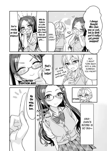 [Kagamino Mochiko] TS Kyoudai (2) | TS Siblings 2 Fhentai - Page 17