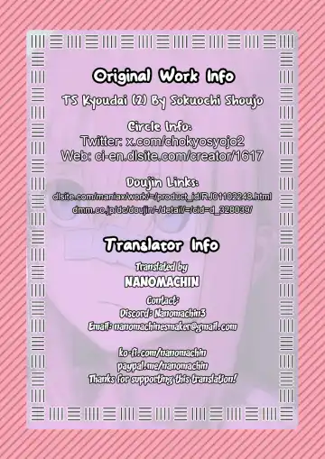 [Kagamino Mochiko] TS Kyoudai (2) | TS Siblings 2 Fhentai - Page 43