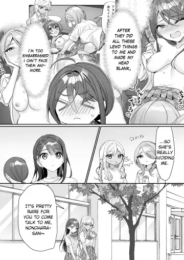 [Kagamino Mochiko] TS Kyoudai (2) | TS Siblings 2 Fhentai - Page 6