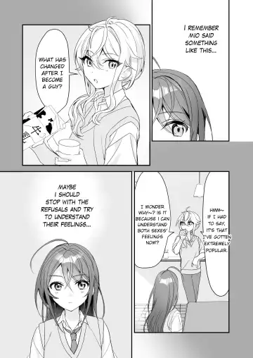 [Kagamino Mochiko] TS Kyoudai (2) | TS Siblings 2 Fhentai - Page 8