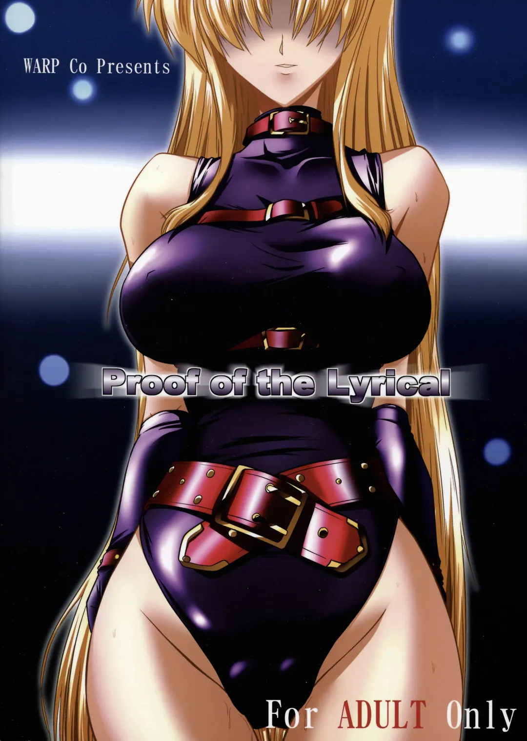 [45acp] Lyrical no Shoumei - Proof of the Lyrical Fhentai - Page 2