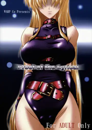 [45acp] Lyrical no Shoumei - Proof of the Lyrical Fhentai - Page 2