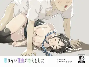 Read [Silver Dog] Nemurenai Riyuu ga Huemashita - Fhentai