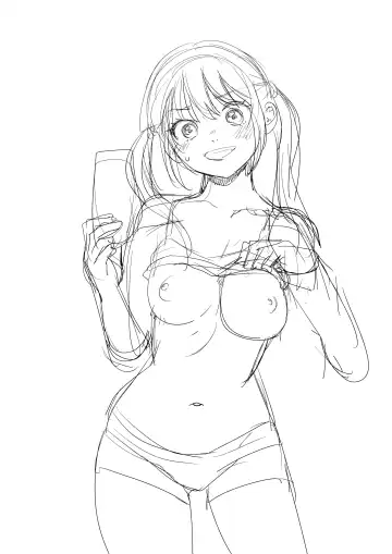 [Silver Dog] Nemurenai Riyuu ga Huemashita Fhentai - Page 26