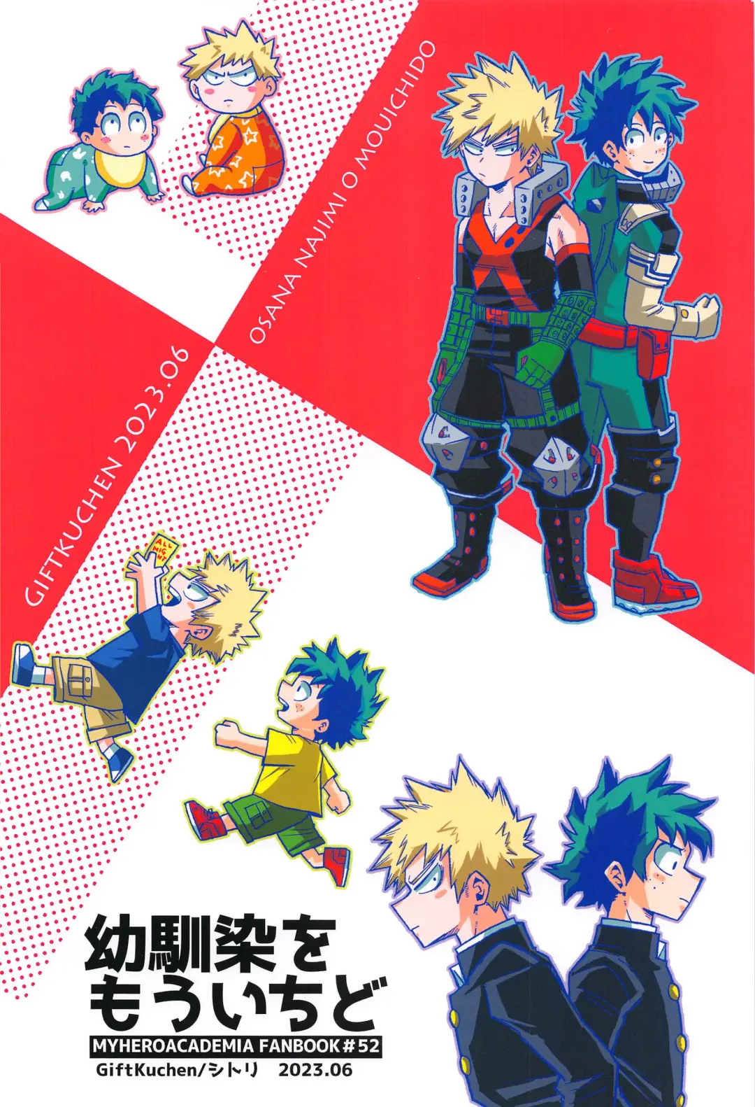 [Shitori] Osananajimi o Mou Ichido Fhentai - Page 30