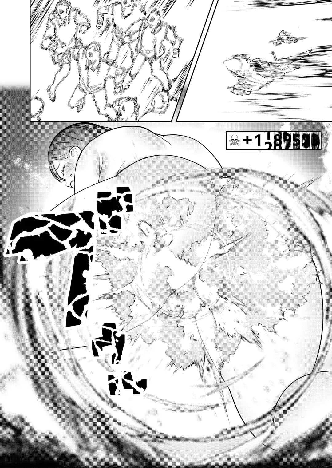 [Uru] Size Fetish ni Rikai Aru Kanojo-tachi | 理解巨大化的她們 Fhentai - Page 47