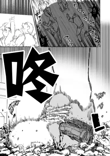 [Uru] Size Fetish ni Rikai Aru Kanojo-tachi | 理解巨大化的她們 Fhentai - Page 4