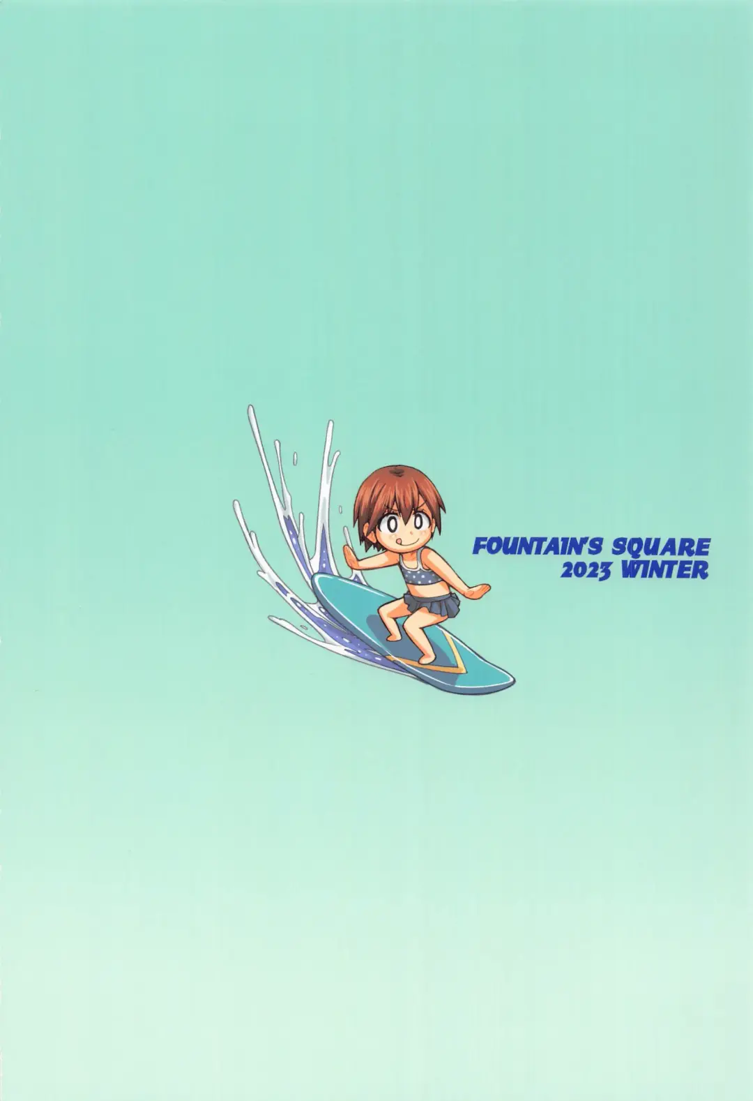 [Hagiya Masakage] BIG WAVE Fhentai - Page 26