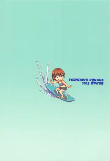 [Hagiya Masakage] BIG WAVE Fhentai - Page 26