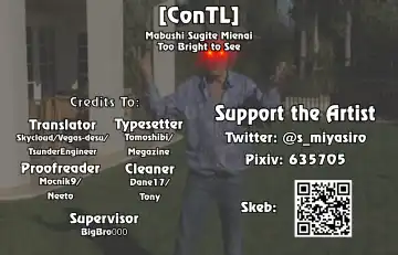 [Miyashiro Sousuke] Mabushi Sugite Mienai | Too Bright to See Fhentai - Page 37