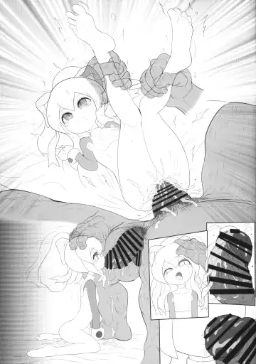 [Eternal Tomokazu] Tomokazu Room Trial Fhentai - Page 15