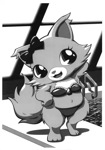 [Kuromi - Ten] P-Kemo 2012 Fhentai - Page 5