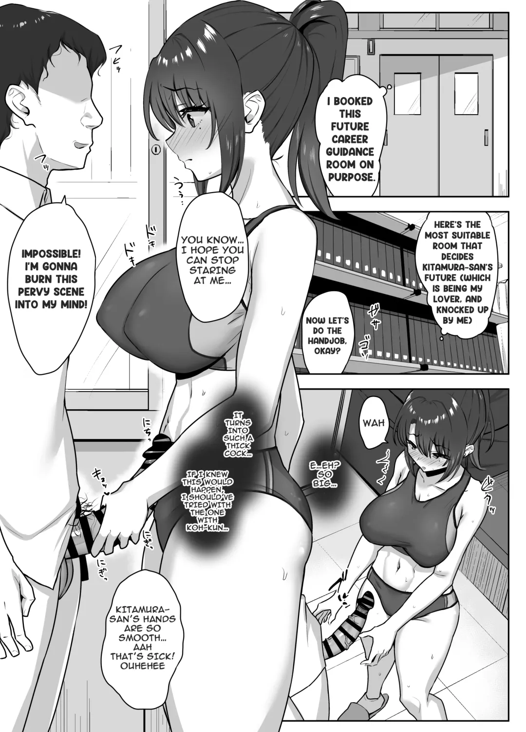 [Caruta] Bukatsu-go wa Seishori Gakari -Kanojo no Hajimete wa Boku no Mono- | After Club Activity Sexual Need's Handler Her First Time is Mine Fhentai - Page 16