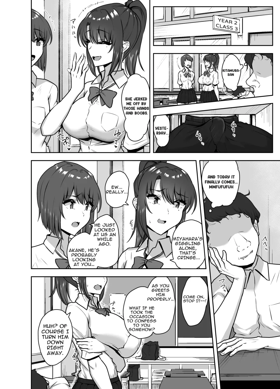 [Caruta] Bukatsu-go wa Seishori Gakari -Kanojo no Hajimete wa Boku no Mono- | After Club Activity Sexual Need's Handler Her First Time is Mine Fhentai - Page 26