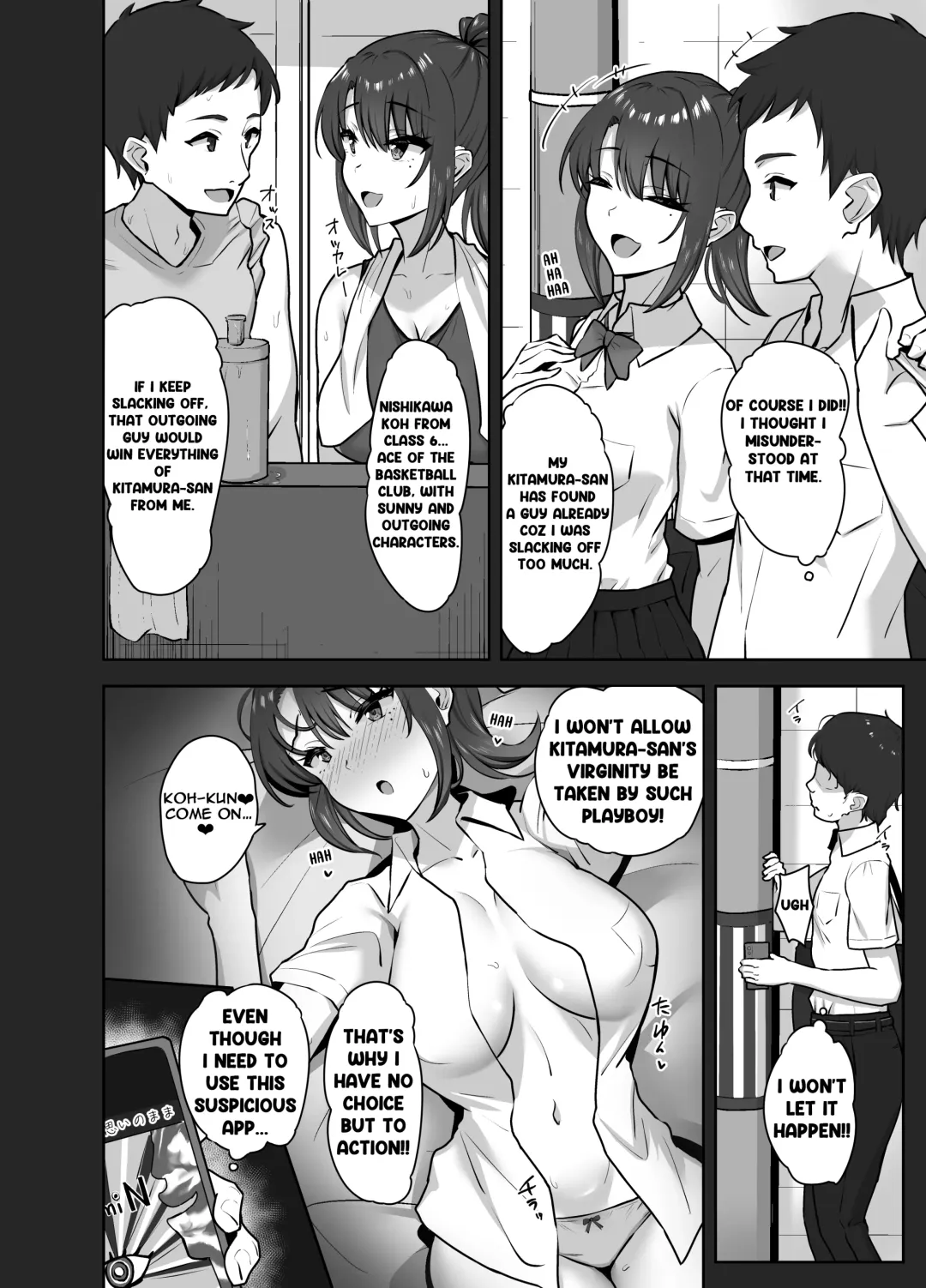 [Caruta] Bukatsu-go wa Seishori Gakari -Kanojo no Hajimete wa Boku no Mono- | After Club Activity Sexual Need's Handler Her First Time is Mine Fhentai - Page 8