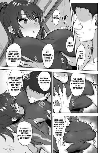 [Caruta] Bukatsu-go wa Seishori Gakari -Kanojo no Hajimete wa Boku no Mono- | After Club Activity Sexual Need's Handler Her First Time is Mine Fhentai - Page 11