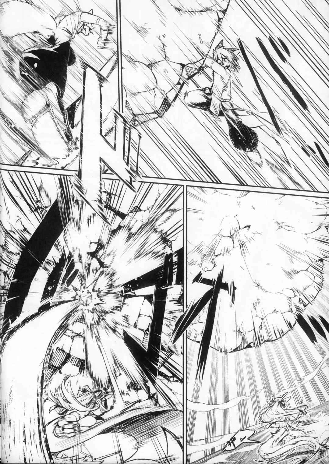 [Yoo Oona] Kyousei Yuukoku ni Kaoru | 娇声，幽谷飘香 Fhentai - Page 3