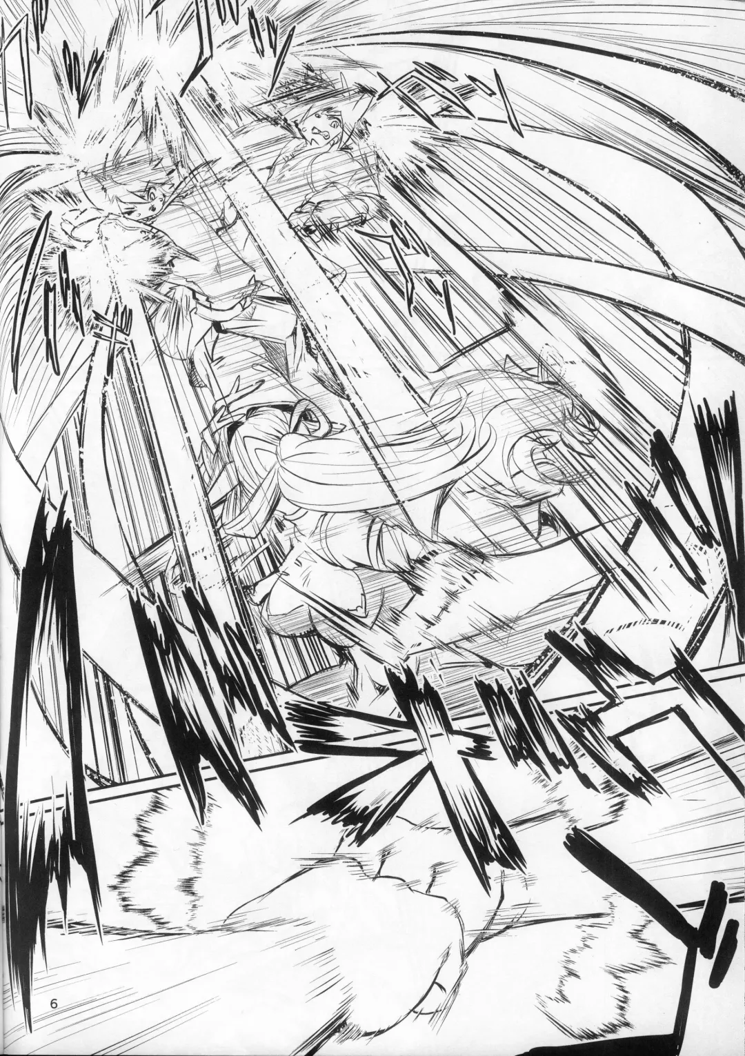 [Yoo Oona] Kyousei Yuukoku ni Kaoru | 娇声，幽谷飘香 Fhentai - Page 5