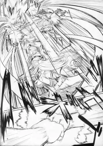 [Yoo Oona] Kyousei Yuukoku ni Kaoru | 娇声，幽谷飘香 Fhentai - Page 5