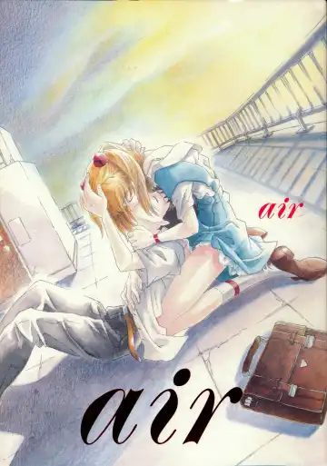 Read [Gran - Sakuratsuki Rin] Air - Fhentai