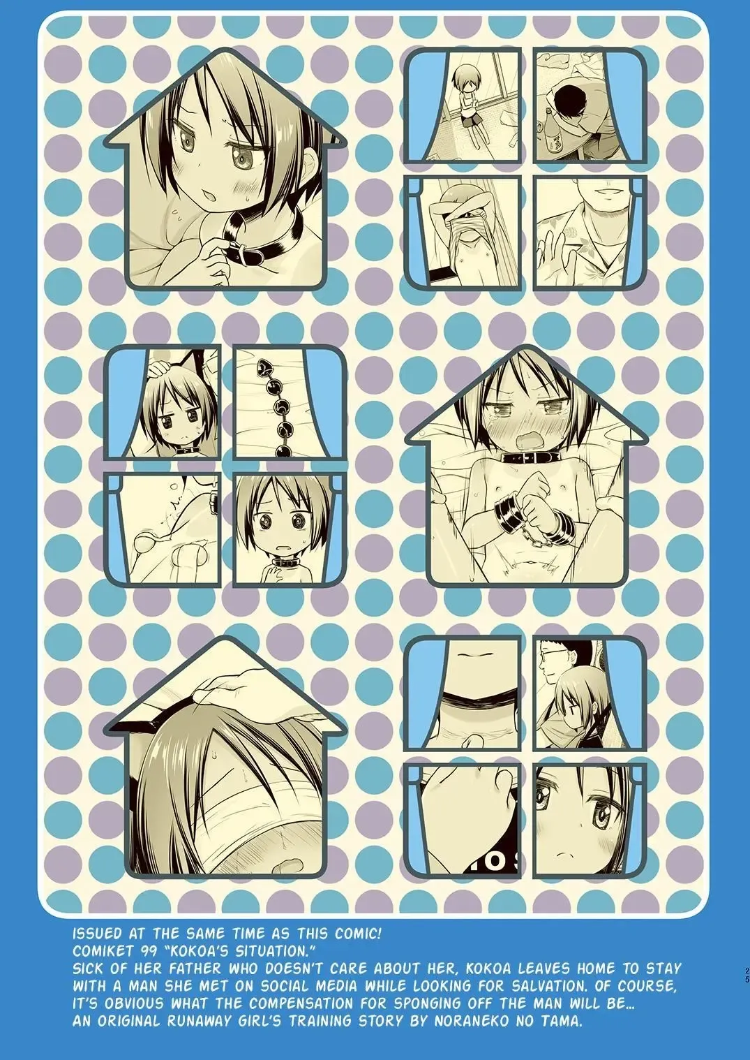 [Yukino Minato] Magical Companion - Full Color Ban Fhentai - Page 24