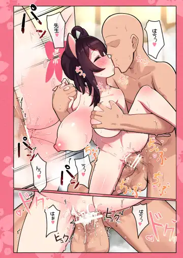 [Leonat] Kaede-chan Seichouroku 1 -Sentou Hen- Fhentai - Page 29